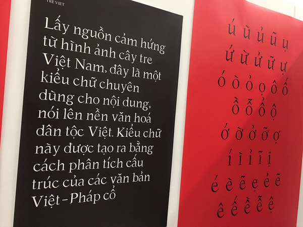 Designing a typeface for Vietnamese culture
